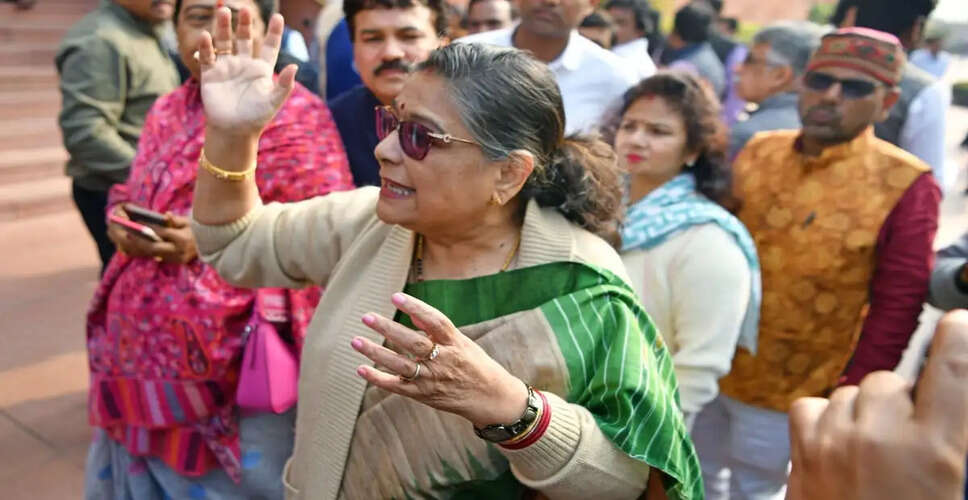 टीएमसी सांसद काकोली घोष दस्तीदार का इस्तीफा, ममता बनर्जी को झटका