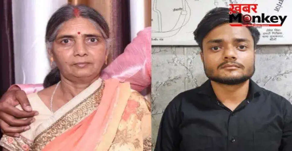 बरेली में सेवानिवृत्त दरोगा की पत्नी की हत्या: मुंहबोला बेटा गिरफ्तार