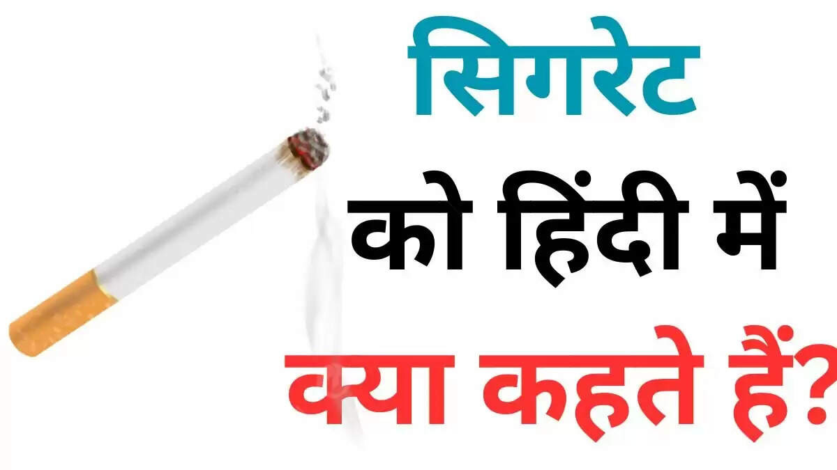 आईएएस इंटरव्यू में पूछे जाने वाले दिलचस्प सवाल और उनके उत्तर