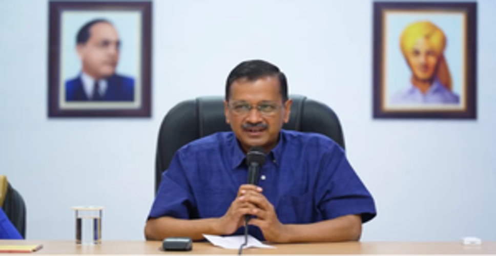 दिल्ली, पंजाब की सरकारों को गिराने की भाजपा की साजिश बुरी तरह विफल रही : सीएम केजरीवाल