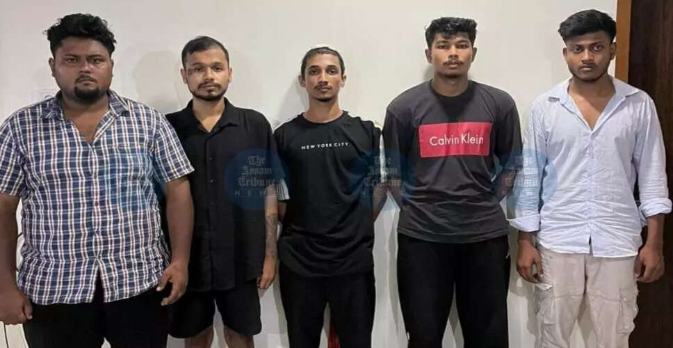 गुवाहाटी में छात्र समूहों के बीच हिंसक झड़प, एक छात्र गंभीर रूप से घायल