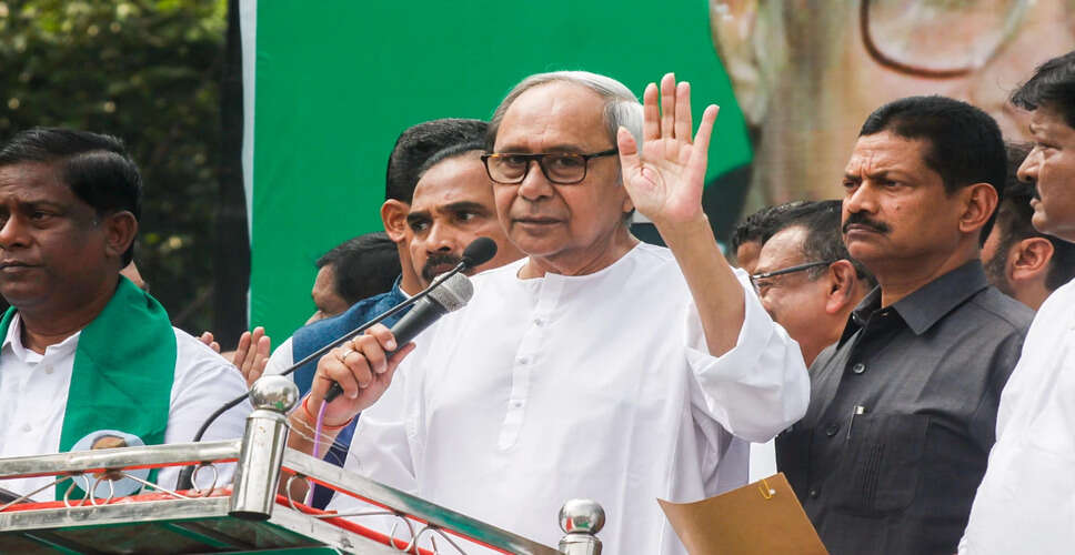 ओडिशा के लोगों की सुरक्षित निकासी के लिए नवीन पटनायक का भारत सरकार से आग्रह