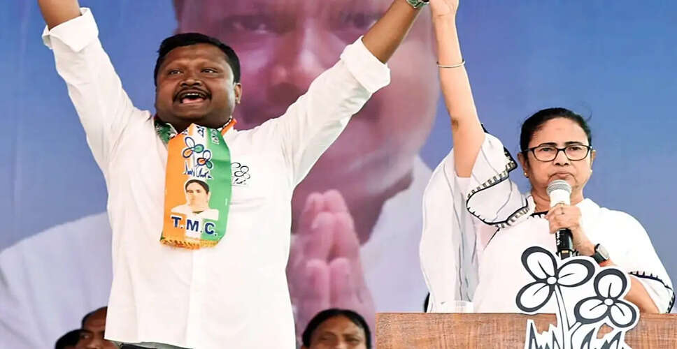 तृणमूल कांग्रेस में बढ़ता आंतरिक विद्रोह: राज्यसभा सांसदों के इस्तीफे से ममता बनर्जी की मुश्किलें बढ़ीं