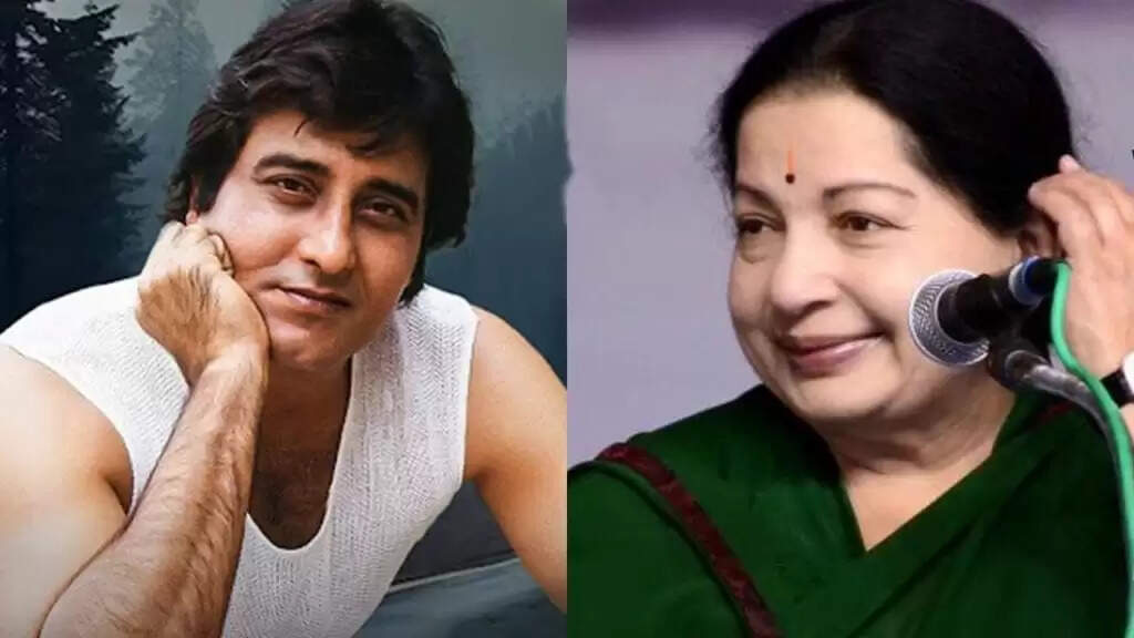 पॉलिटिक्स के लिए एक्टिंग को अलविदा कहने वाले 5 सुपरस्टार्स