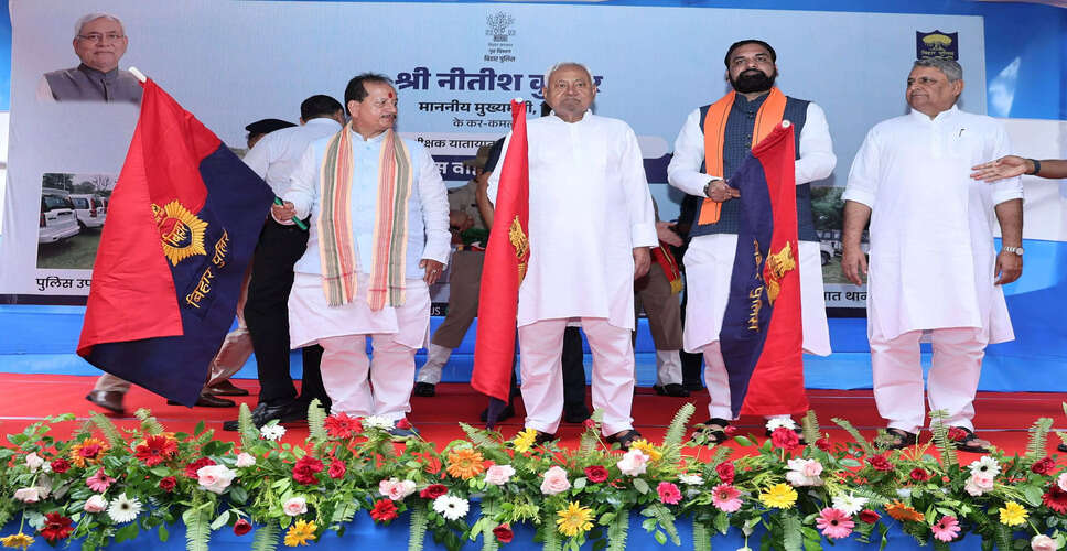 बिहार में ट्रैफिक सुरक्षा को मजबूत करने के लिए नए वाहनों का उद्घाटन