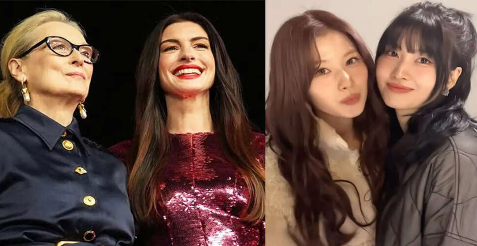 Meryl Streep और Anne Hathaway की वापसी: 'The Devil Wears Prada 2' का धमाकेदार प्रीमियर