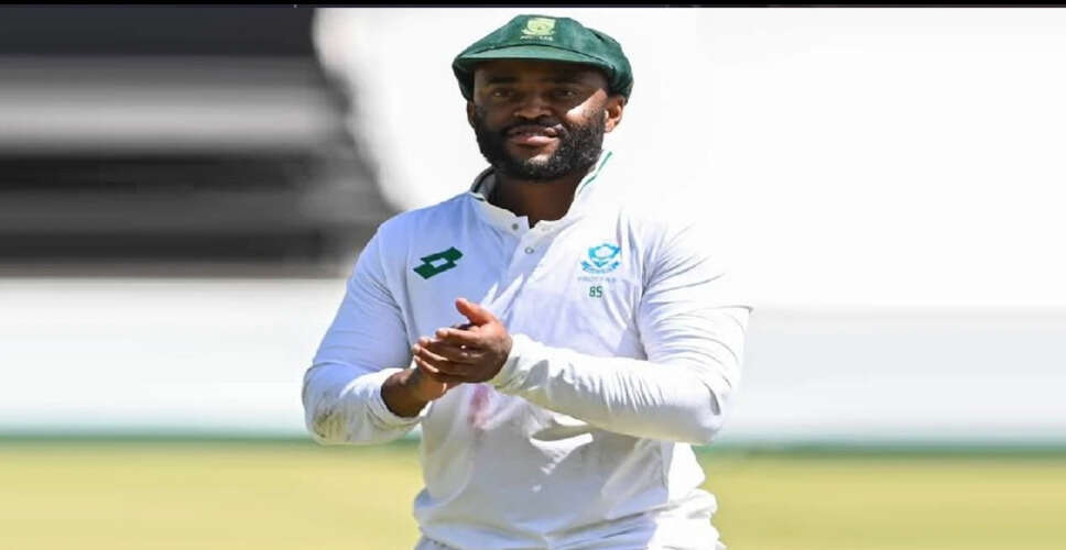 साउथ अफ्रीका ने 27 साल बाद जीती ICC ट्रॉफी, बावुमा की कप्तानी में ऐतिहासिक जीत