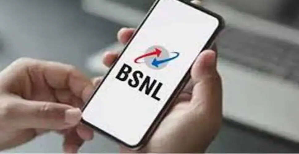 BSNL का नया प्लान: 54 दिनों के लिए 2GB डेटा और मुफ्त कॉलिंग