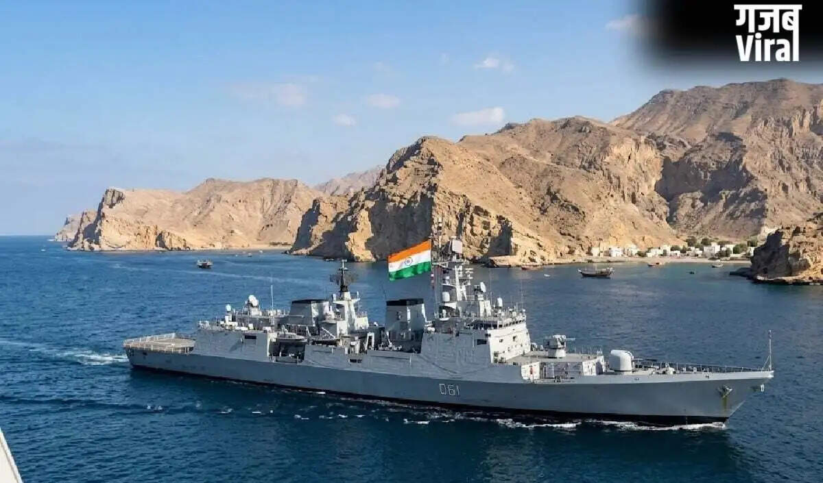ओमान तट पर भारतीय जहाज पर हमले की कड़ी निंदा