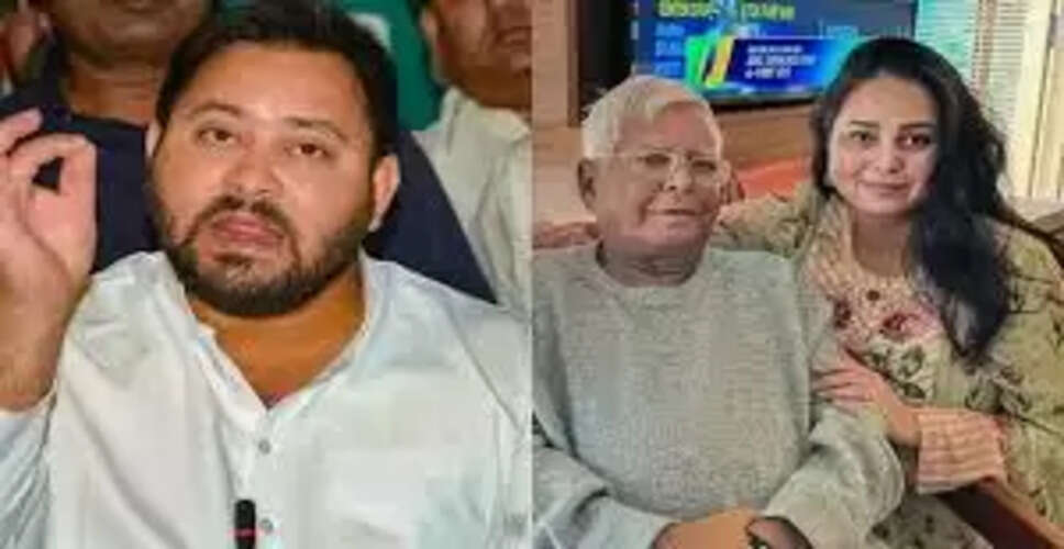 लालू परिवार में विवाद: रोहिणी आचार्य ने राजनीति और परिवार से लिया अलविदा