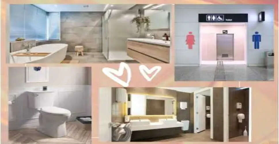 बाथरूम, वॉशरूम और टॉयलेट: शब्दों का सही उपयोग जानें