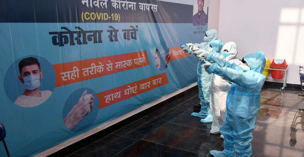 भारत में कोविड-19 मामलों में वृद्धि, केरल में सबसे अधिक संक्रमण