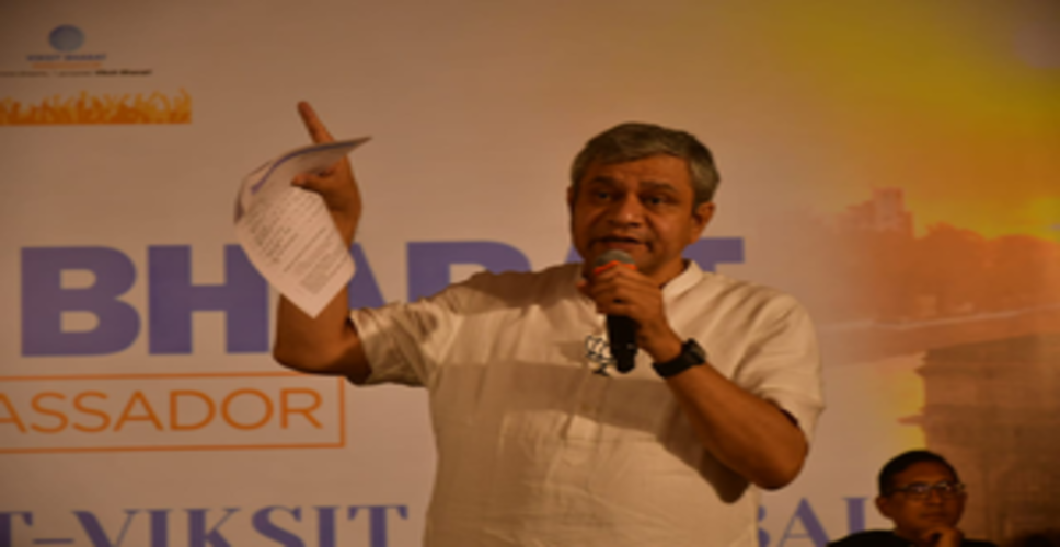 विकसित भारत एंबेसडर : अश्विनी वैष्णव ने दिया भरोसा, 'पांच से छह सालों में रेलवे से वेटिंग लिस्ट होगा खत्म'