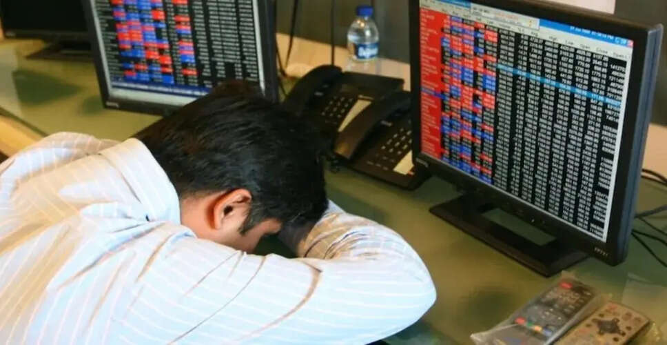 अमेरिका-ईरान तनाव का वैश्विक अर्थव्यवस्था पर प्रभाव