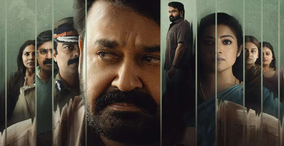 ड्रिश्यम 3: जॉर्जकुट्टी की नई चुनौतियाँ और रहस्य