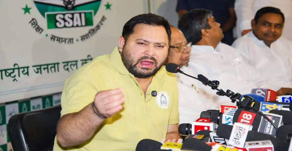 तेजस्वी यादव ने राबड़ी और लालू की सुरक्षा हटाने पर कड़ी प्रतिक्रिया दी