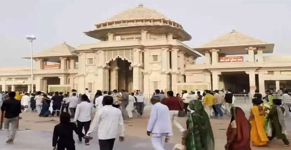 राम मंदिर दान विवाद: SIT की जांच में नए मोड़
