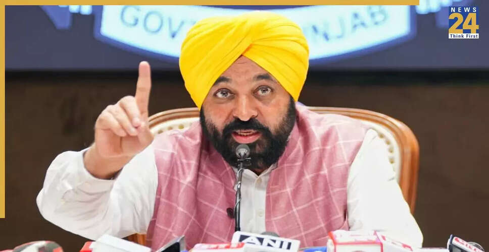 मुख्यमंत्री भगवंत मान ने केंद्र सरकार पर लगाया मुफ्त राशन रोकने का आरोप