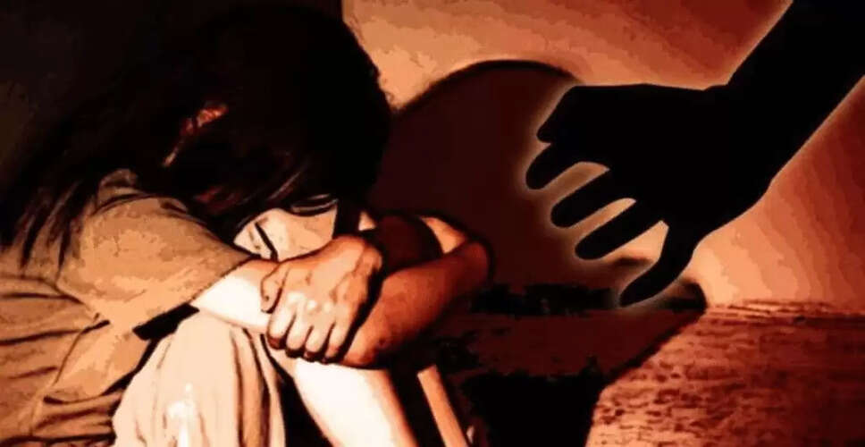 ठाणे में 13 वर्षीय लड़की के साथ दुष्कर्म: IIT खड़गपुर के छात्र की गिरफ्तारी