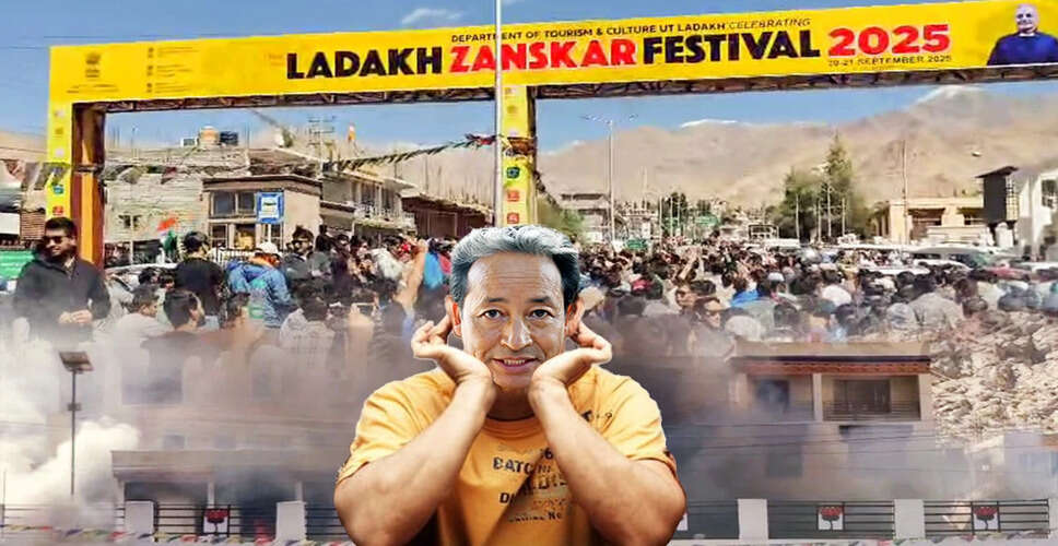 लद्दाख में हिंसा: प्रदर्शनकारियों की मांगें और सोनम वांगचुक की भूमिका