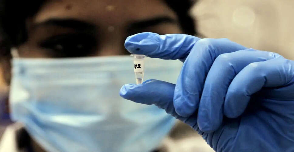 बेंगलुरु में इबोला वायरस का संदिग्ध मामला, स्वास्थ्य विभाग ने उठाए कदम