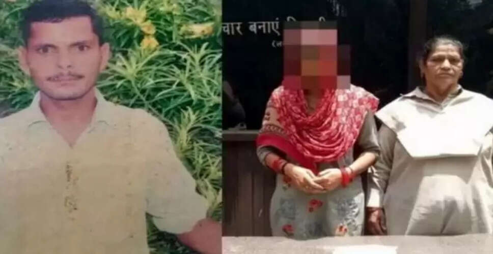 गाजियाबाद में पत्नी ने पति की हत्या की, बच्चों का भविष्य संकट में