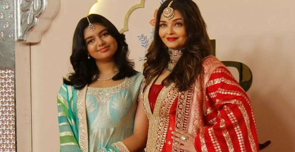 आराध्या बच्चन के स्कूल की फीस और विशेषताएँ: जानें क्या है खास