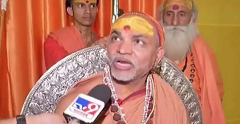 महाकुंभ भगदड़ पर स्वामी अविमुक्तेश्वरानंद की तीखी प्रतिक्रिया, सीएम योगी से इस्तीफे की मांग