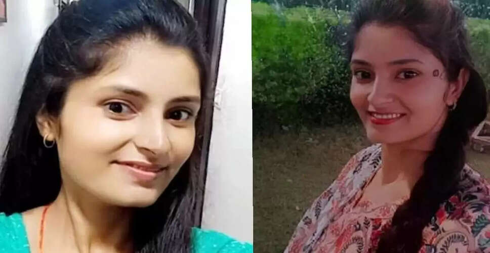 29 वर्षीय न्यायाधीश की उम्मीदवार की रहस्यमय गुमशुदगी का मामला सुलझा