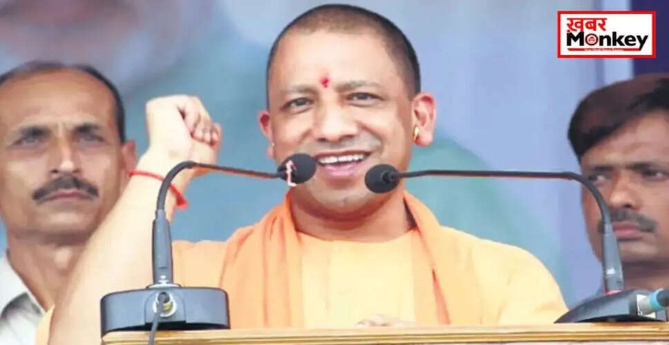 उत्तर प्रदेश में सबमर्सिबल पंप लगाने के लिए अब लेनी होगी अनुमति