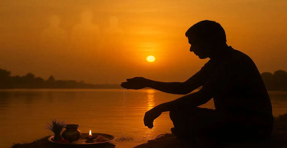 सर्वपितृ अमावस्या 2025: पितरों को विदाई देने के लिए दीपक जलाने की विधि