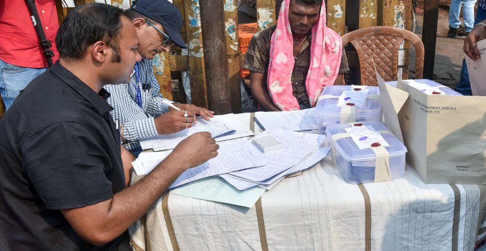 साउथ कलकत्ता लॉ कॉलेज में सामूहिक बलात्कार मामले में चार आरोपियों के खिलाफ आरोपपत्र दाखिल
