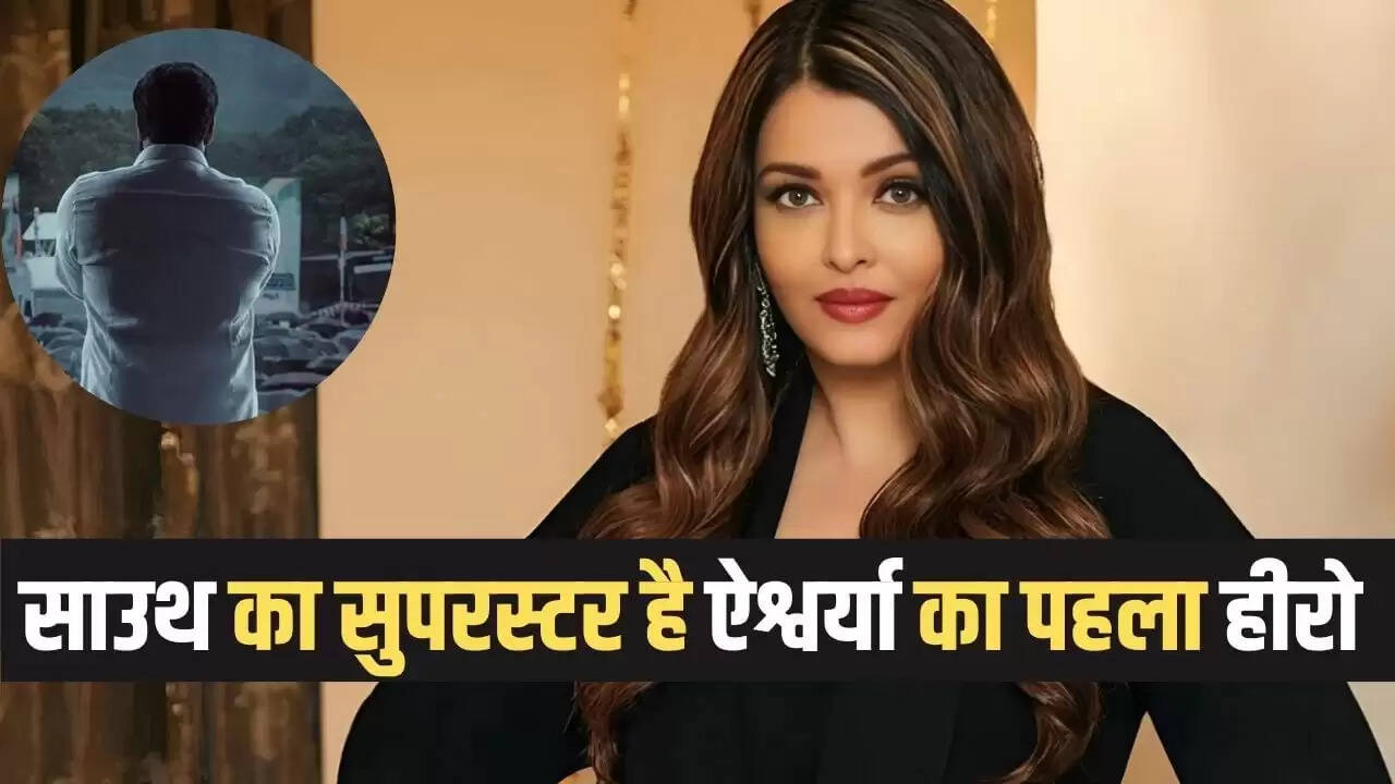 ऐश्वर्या राय का पहला हीरो: मोहनलाल ने जीता दादा साहब फाल्के अवॉर्ड