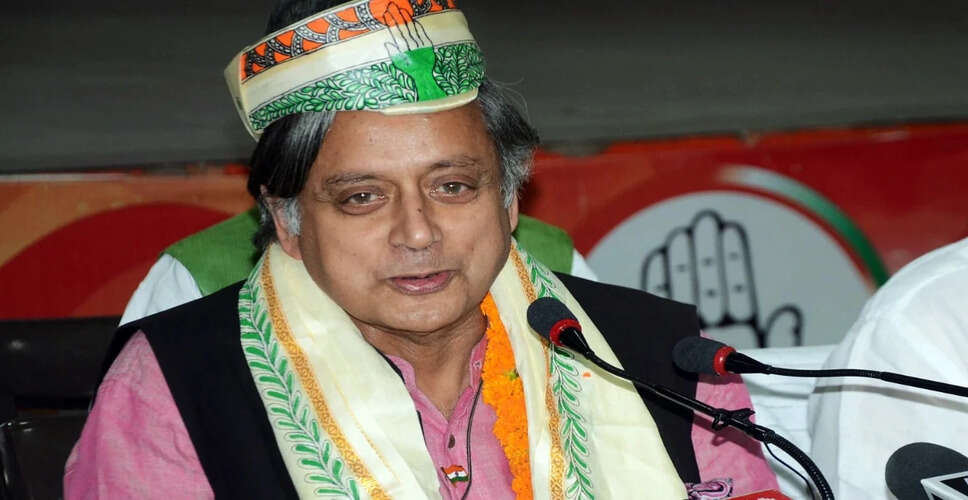 कांग्रेस सांसद शशि थरूर ने भाजपा के वीडियो पर उठाए सवाल