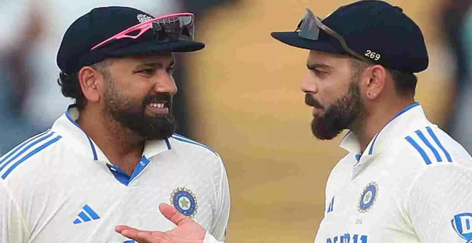 Rohit Sharma और Virat Kohli ने टेस्ट क्रिकेट से लिया संन्यास, क्रिकेट जगत में हलचल