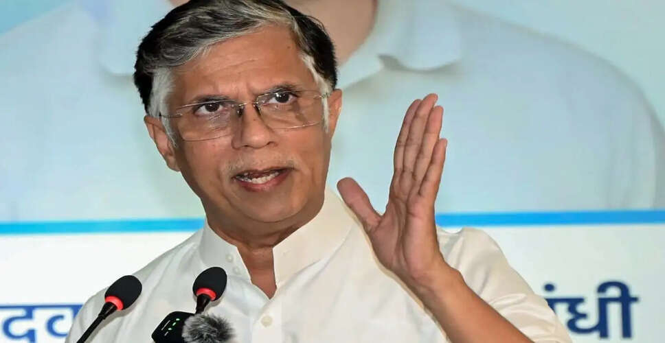 पवन खेड़ा ने असम के मुख्यमंत्री के खिलाफ जमानत याचिका दायर की