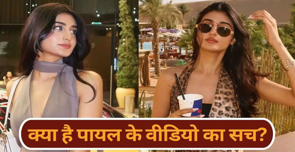 सोशल मीडिया पर पहचान को नुकसान पहुंचाने का खतरा