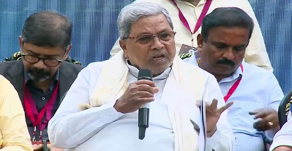 सिद्धारमैया ने भाजपा नेताओं के सर्वेक्षण विरोध पर किया पलटवार