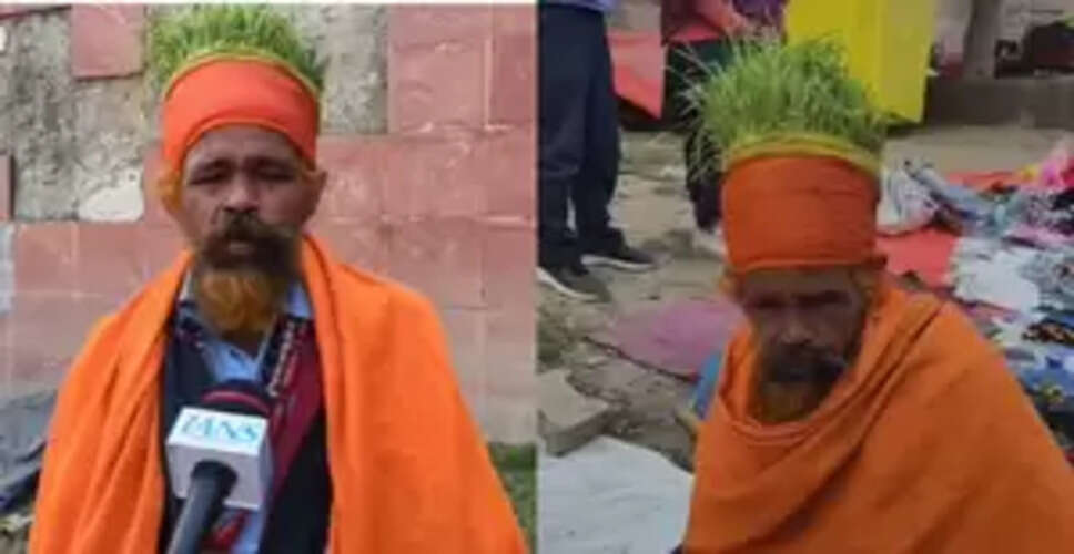 महाकुंभ में अनोखे बाबा, सिर पर उगाई फसल, पर्यावरण संरक्षण का दे रहे संदेश