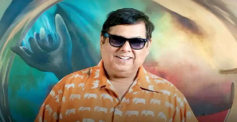 डेविड धवन: बॉलीवुड में कॉमेडी का नया अध्याय