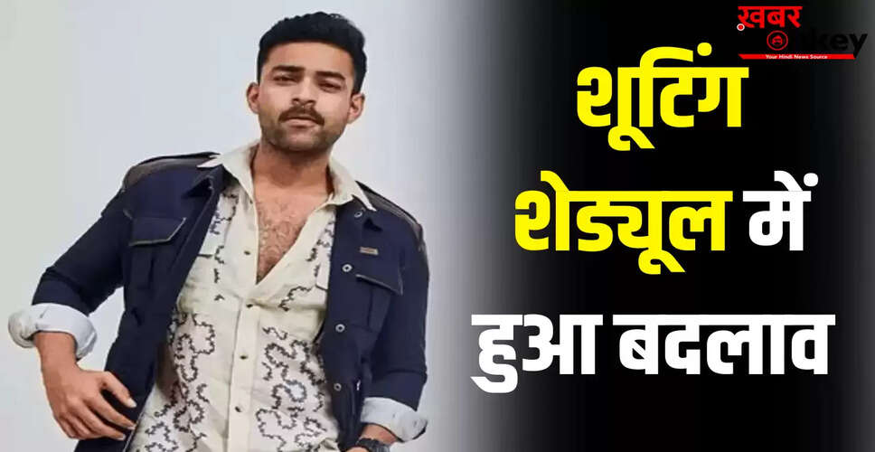 वरुण तेज को फिल्म 'भारी' की तैयारी के दौरान लगी चोट, सर्जरी करानी पड़ी