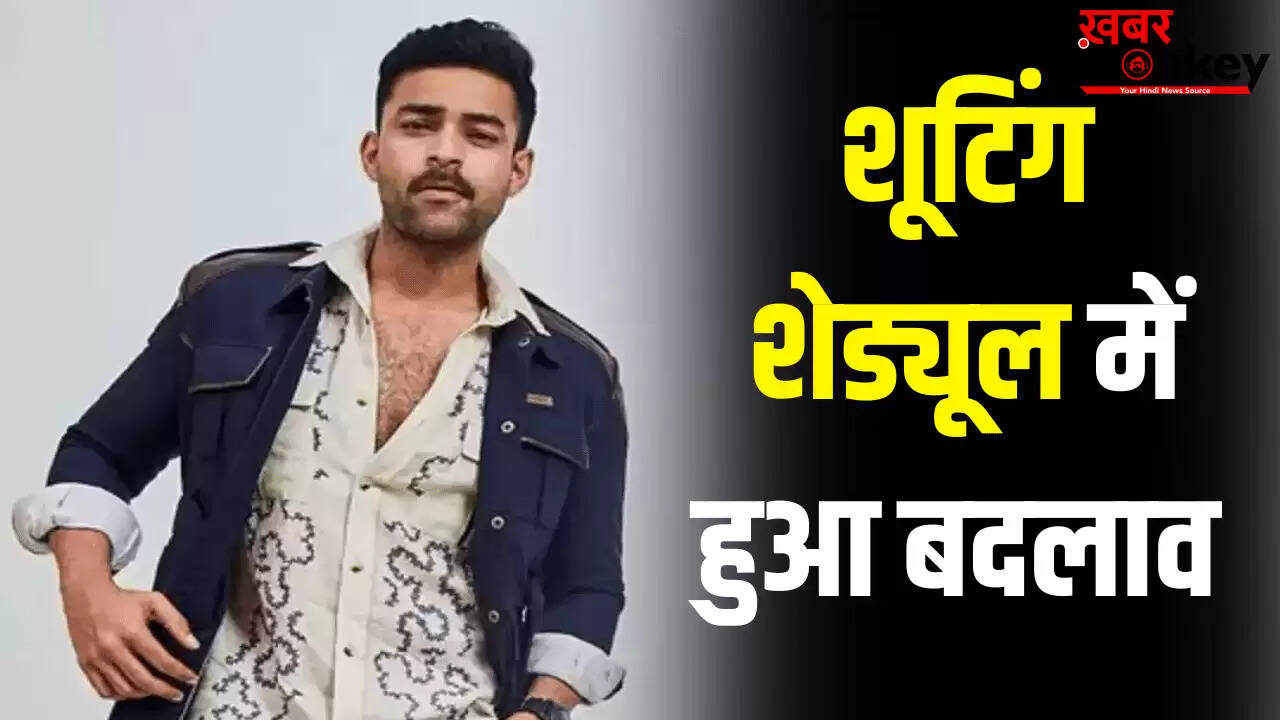 वरुण तेज को फिल्म 'भारी' की तैयारी के दौरान लगी चोट, सर्जरी करानी पड़ी