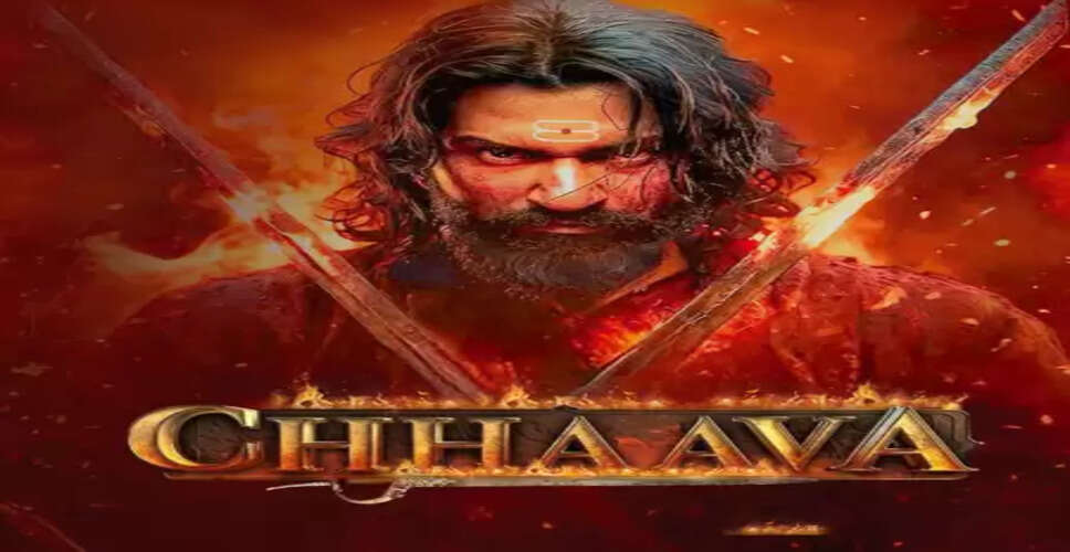 'छावा' मेरे दिल के बेहद करीब साहस और गौरव की यात्रा : विक्की कौशल