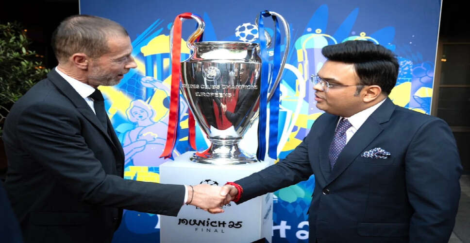 जय शाह की UEFA अध्यक्ष से मुलाकात, क्रिकेट को वैश्विक स्तर पर बढ़ावा देने की प्रतिबद्धता