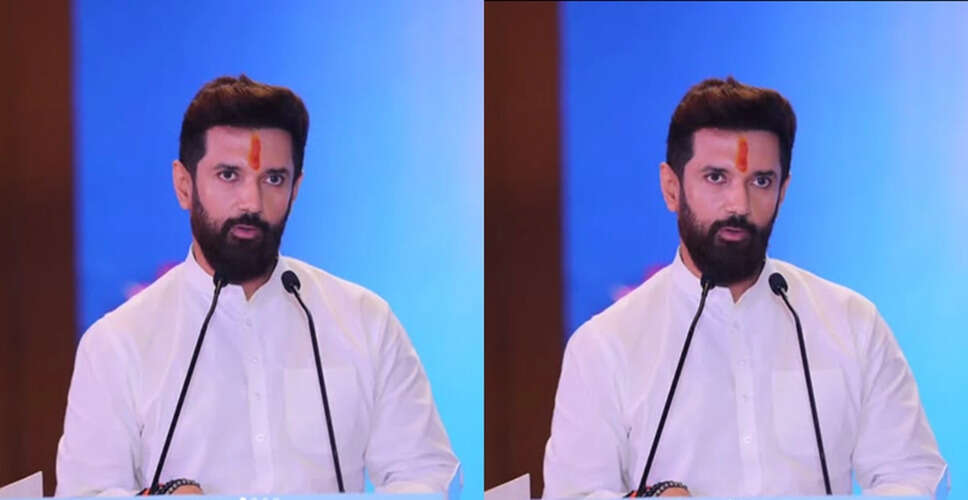 चिराग पासवान: राजनीति में पिता की विरासत को संभालते हुए