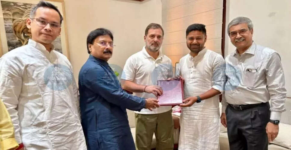 असम में एकजुट विपक्ष की संभावनाएं बढ़ी, राहुल गांधी से AJP की बैठक