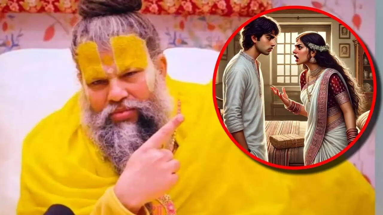 प्रेमानंद महाराज की सलाह: पत्नी के झूठ पर कैसे करें प्रतिक्रिया?