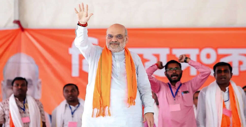 अमित शाह ने पश्चिम बंगाल में गोरखा समुदाय के मुद्दे का संवैधानिक समाधान का आश्वासन दिया