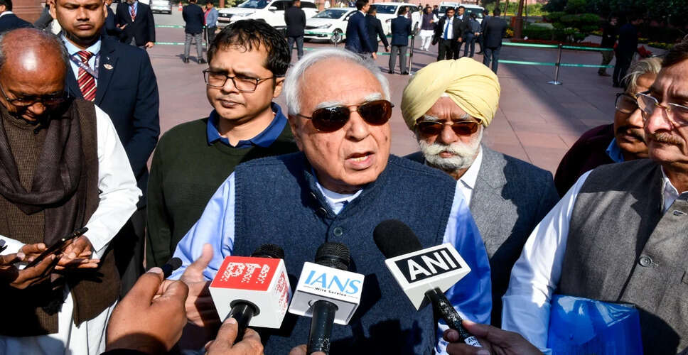 कपिल सिब्बल ने राहुल गांधी की चुनावी धोखाधड़ी के खुलासे की सराहना की