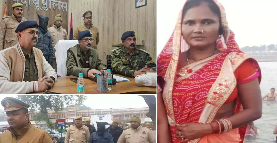 बदायूं में मां-बेटी की हत्या का चौंकाने वाला खुलासा